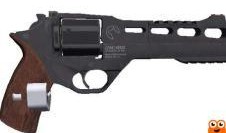 斯噶升级枪最新爆料,性能再升级，战场霸主地位稳固